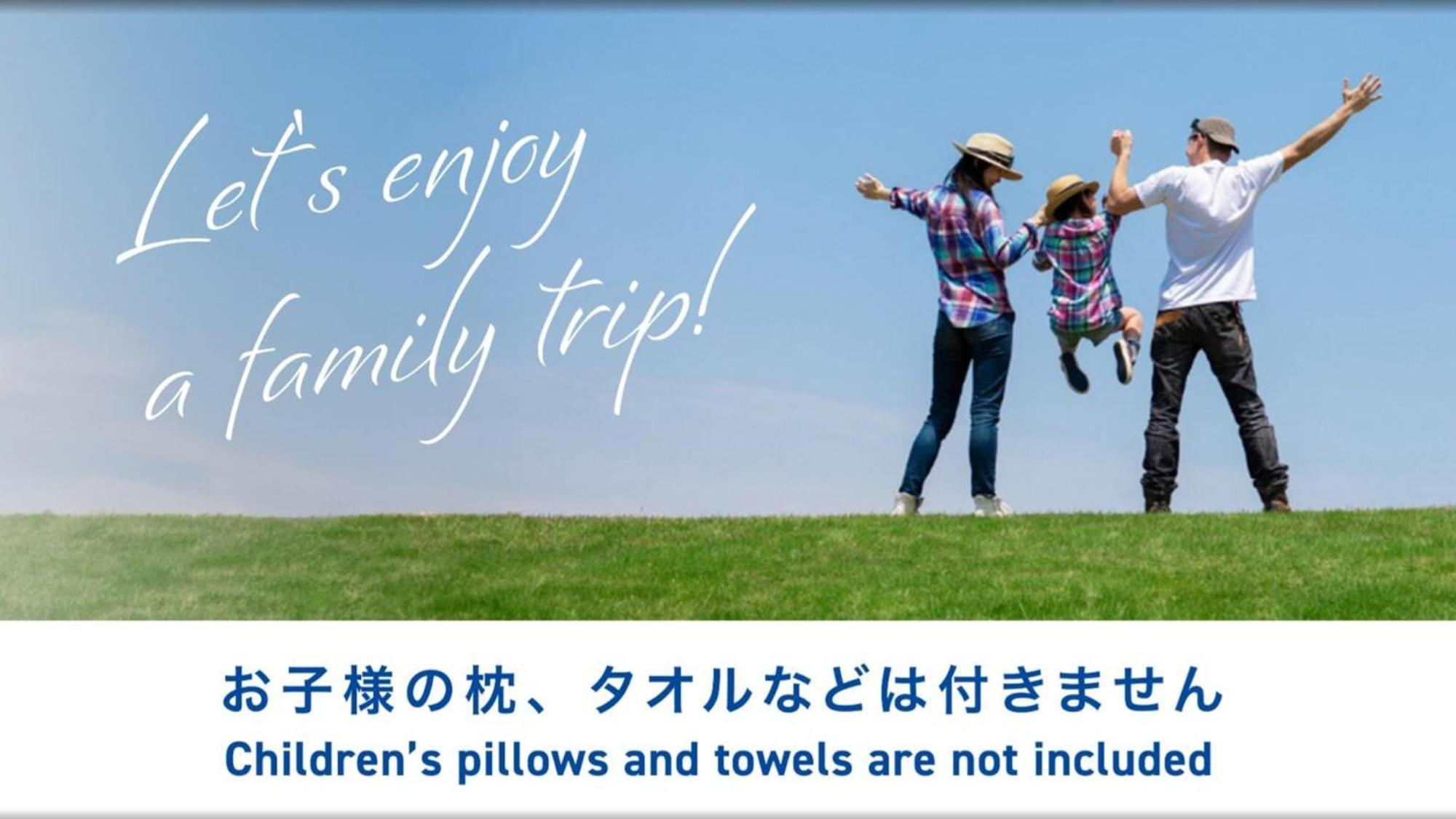 Toyoko Inn Fukushima Eki Nishi Guchi Ngoại thất bức ảnh