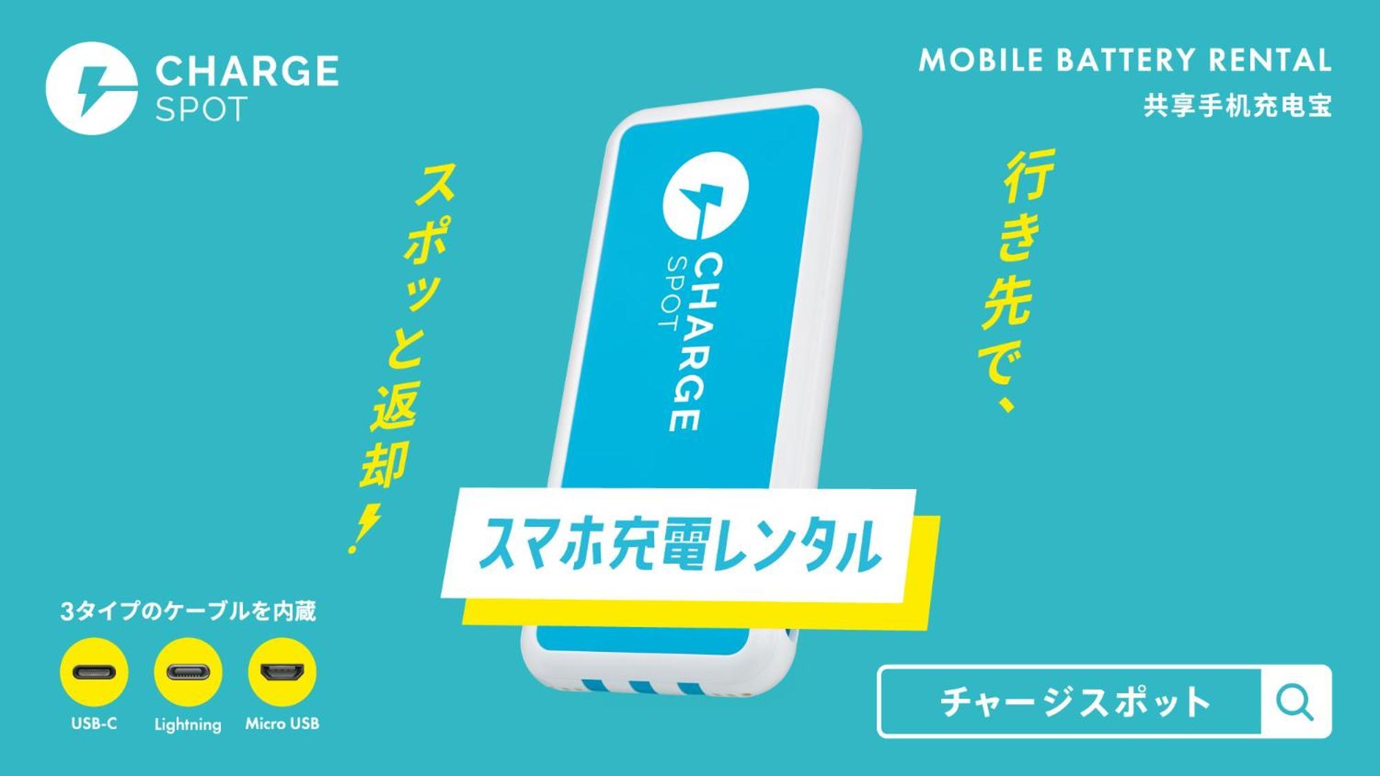 Toyoko Inn Fukushima Eki Nishi Guchi Ngoại thất bức ảnh