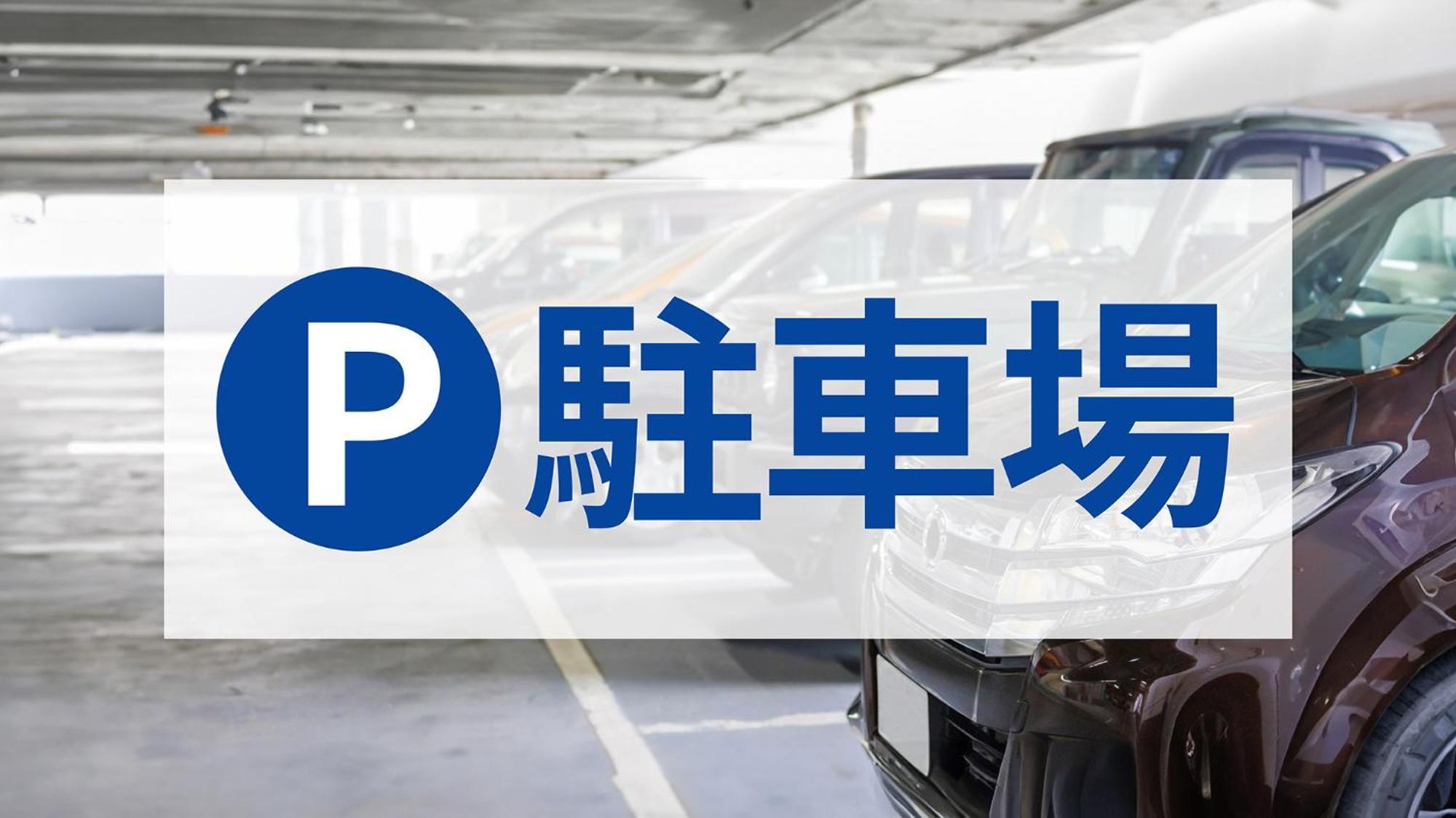 Toyoko Inn Fukushima Eki Nishi Guchi Ngoại thất bức ảnh